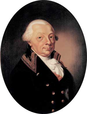 Unter Karl Friedrich von Baden (1728–1811) wuchs die Markgrafschaft zum Großherzogtum. In seine Regierungszeit fielen auch die ersten Beratungen über die Einführung einer Verfassung.